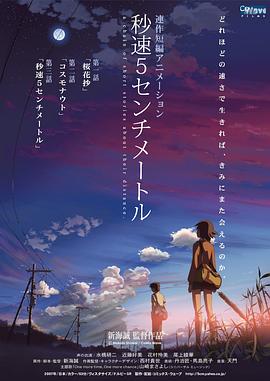 朴赞郁讲述《蝙蝠》幕后故事 争议场面一一解读 2009-05-13 朴赞郁 电影《蝙蝠》的导演朴赞郁在10日首尔狎鸥亭CGV电影院举办的活动中，面向90名观众做了颇有深度的报告，并在与观众们的对话中，对影片中引起争议的一些场面做出了解释。