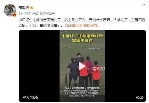 蓝光压制