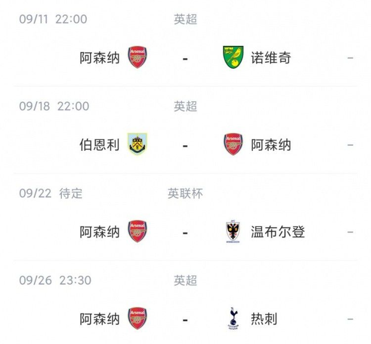 《甜咸之间》发布角色剧照 电影《甜咸之间》正在热映！