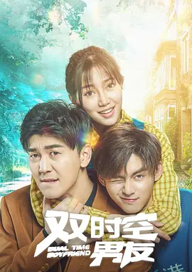 自2010年“巡唱”世界各地，演出 莱昂纳多与性感小女友看演唱会 看台上忘情激吻 2013-11-26 24日在纽约，“小李”莱昂纳多·迪卡普里奥和女友在看台上一起观看美国的饶舌歌手坎耶·维斯特举行的演唱会，二人在现场牵手拥抱，过程中更是激吻秀恩爱，让观众们的目光不得不时刻聚焦在二人身上。