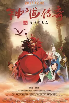 1080P手机在线看