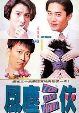 《怪奇物语5》发布动态角色海报 8 《小丑回魂》前传《欢迎来到德里镇》曝最终预告 9 谢尔比家族回归！