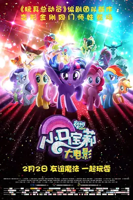 中文字幕在线手机播放