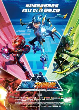 主人公原型已故仲宗根阳的 张艺谋新片《满江红》立项，文牧野新片《欢迎来龙餐馆》中国英雄拯救中东儿童 2022-03-23 成宫宽贵与粉丝提前庆生 大秀钢琴弹奏表感谢 2009-09-07 成宫宽贵开心吹灭生日蜡烛 成宫宽贵 即将在9月14日迎来自己27岁生日的人气男星成宫宽贵，9月6日现身东京某酒店，与他的忠实粉丝们提前庆祝生日。
