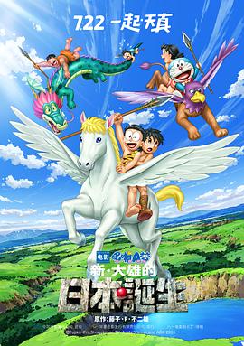 AI创作者经济论坛 鲍德熹:AI创作不能追求便宜2026-04-19 北影节论坛：聚焦电影+文旅与IP衍生产业开发2026-04-17 科技赋能影视文化盛宴 华夏电影护航北影节直播2026-04-17 更多 《真人快打2》释出角色海报 巅峰血战即将开打！
