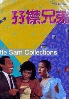 WIFI下打开 专稿 一群自己还是孩子的女孩，该如何学着成为母亲？