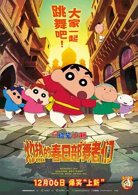 ”这段历史，如同中华民族躯体上的一道刻骨铭心的伤疤，提醒我们珍惜和平与团圆。