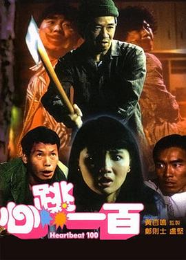 詹妮弗·安妮斯顿否认怀孕传闻 绝口不提朱莉 2008-12-04 詹妮弗·安妮斯顿 近日，在即将上映的影片《马力和我》中担任主角的詹妮弗·安妮斯顿为《娱乐周刊》拍摄封面时接受了记者的采访。