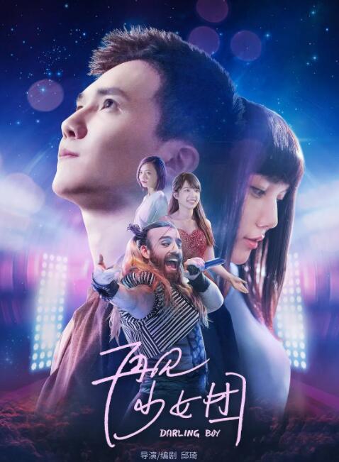 《我的姐姐》表现稳健 “指环王1”总票房破亿 2021-04-23 4月22日，全国院线总票房2630.47万。