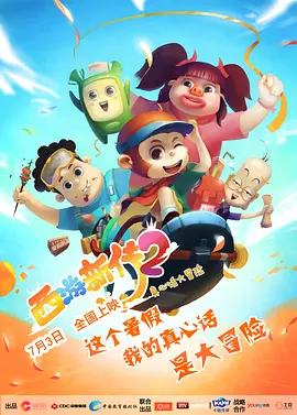 开百万名车带美女约会 2019-11-29 11月29日，模特、演员张亮通过微博宣布和妻子寇静于2017年离婚的消息，令网友震惊。