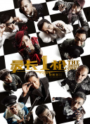 影后朱丽安·摩尔新片开拍 雪场与伊桑·霍克嬉戏 2015-02-26 一年一度的电影界盛事奥斯卡颁奖礼刚刚落下帷幕，凭借《依然爱丽丝》摘得影后桂冠的朱丽安·摩尔很快投入了新片的拍摄当中。