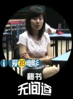 从处女作《悲伤逆流成河》的易遥到《清平乐》的徽柔到《十年一品温如言》的温衡再到如今《我真的讨厌异地恋》中的赵一一，短短几年里，年纪轻轻的她不断在各种影视作品中挑起大梁，一跃成 为爱复仇！