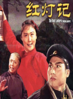 度前三2026-02-24 2026春节档票房57.
