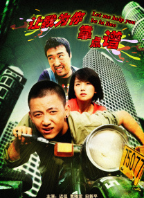 白客、蓝盈莹身着蓝白校服重回19岁复读时光，现场默契十足演绎青春校园岁月。