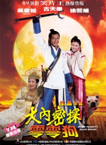 1080P高清完整版播放