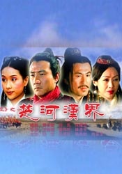 文/编辑部（獠牙牙、轲骆、Sebastian、阿K、一昂、幺鸡） []独家原创稿件，未经授权不得转载，违者将追究其相关法律责任 标签： 春节档哪吒之魔童降世封神第二部：战火西岐蛟龙行动 ： 相关新闻 春节档总票房超50亿人次破亿 《飞驰人生3》领跑2026-02-22 春节档预售破2亿 背后超50家影企谁会笑到最后？