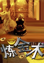 CCTV6 VIP影院 搜索 电影 星闻 独家 更多 专题 图片 视频 滚动 首页 新闻 大片 影库 CCTV6 VIP影院 客户端 电影网>新闻>原创深度策划 科技光影映上合风采，文化交融启文明新篇 时间：2025.