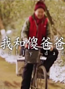 蓝光压制