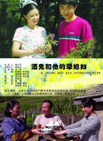 粤语中字无删减在线播放