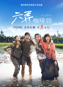 “流浪地球”IP和“唐探”IP的案例，同样在“飞驰人生”IP身上得到一定的体现。