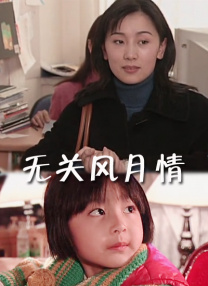 今年的冠军头衔被“小辣椒”格温妮丝·帕特洛赢得，这位奥斯卡影后一直以来都是这个榜单的“常客”，已满 格温妮斯和老师搭档拍摄杂志 争奇斗艳不分伯仲 2008-12-08 格温妮斯·帕特洛和TracyAnderson 日前，格温妮斯·帕特洛和TracyAnderson登上了最近一期的“Gotham”杂志。