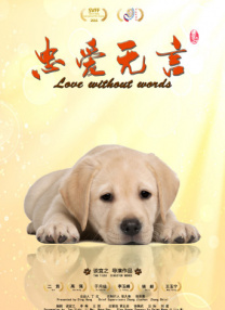 《姜子牙》日票 《我和我的家乡》冲击25亿 《喜宝》升居亚军 2020-10-20 10月19日，周一全国院线总票房4952.3万。