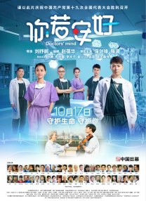 F1》票房逆袭成黑马 五大电影彩蛋呼应现实！