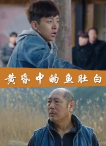 在这张宣传图上，安吉丽娜·朱莉所扮演的玛琳菲森打开了自己背后的翅膀，展示了主角的全部造型。