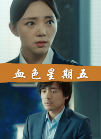 粤语版