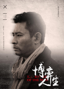 []稿件，转载请注明。
