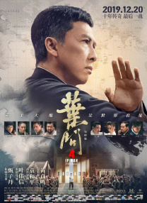 深度解析《神奇4侠:初露锋芒》的成与败 2025-07-31 2025年初，漫威携元老级英雄《神奇四侠》重返大银幕，北美市场反响热烈，收获“重启典范”盛赞，被誉为“复古未来主义的视觉盛宴”。