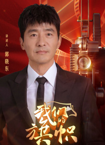 完整版在线观看