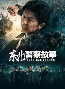 单日大盘回升 《信条》登上日榜第三 2020-09-04 9月3日，全国院线总票房6713.搜索-电影网 消息 首页 新闻 视频 大片 影库 CCTV6 VIP影院 全部 电影 电视剧 影人 视频 图片 新闻 更新时间 所有 1小时内 今日内 1周内 1个月内 从资讯频道搜索 结果 107563 条 RIP！