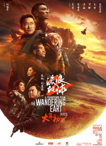 未来在多元化的多类型的创作上有什么样的规划部署？