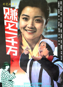 剧集《夜魔侠：重生2》定档2026.3.4 7 老角色新形象！