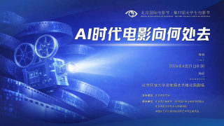 HD国语中字