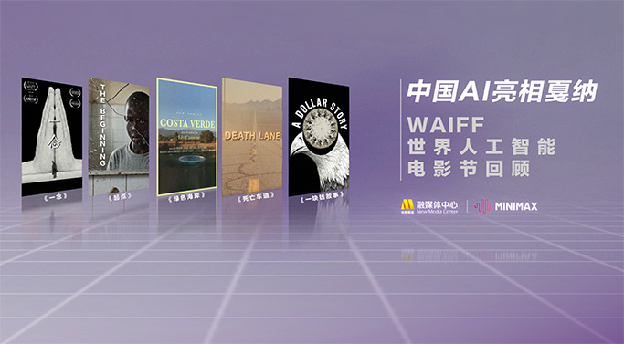 1080HD手机在线观看